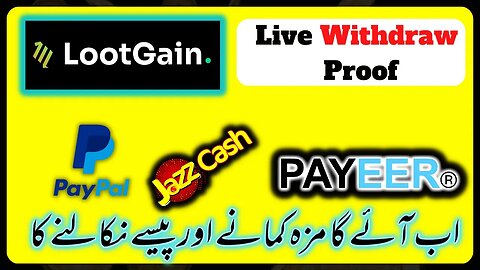 LootGain Review Up to $20 Per Day | Live Withdraw Proof 2023 | Make Money Online Without Investment
