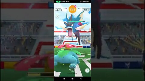 Pokémon GO - Evento Dia de Reides de Mega Gyarados - 3° de 7