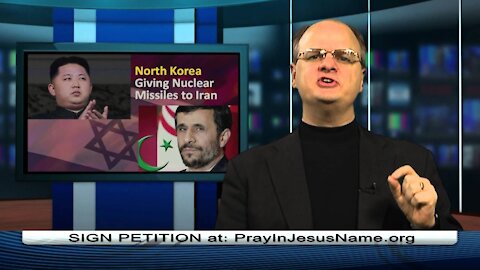 2013-04-20-North Korea gives nukes to Iran to destroy Israel - 1 min. - Dr. Chaps