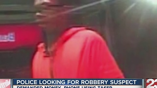 BPD searching for Challenger Park robbery suspect