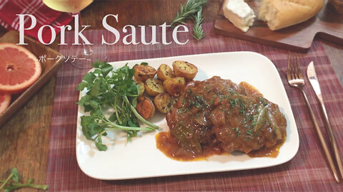 Pork Sauté | Easy Delicious Feast Pork Saute Simmered In Rich Sauce