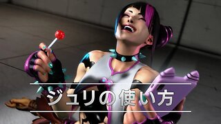 🕹🎮🥊『ストリートファイター6』キャラクターガイド｜ジュリ（Juri）