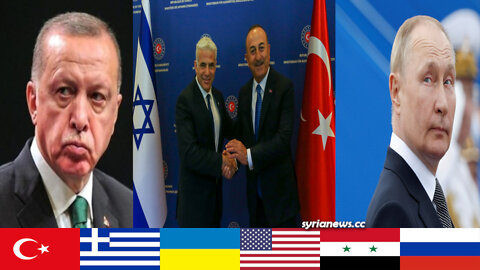 Erdogan Serving Israel, the USA in the Aegean Sea against Russia