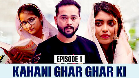 Kahani Ghar Ghar Ki | Episode 1| Saas Bahu | Funny Comedy| Husband wife Comedy | Golden Hyderabadiz
