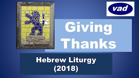 Giving Thanks! Worship music sung in Hebrew! Praise to our God!