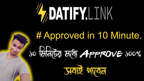 Datify link Approved মাত্র ১০ মিনিটে | Best Cpa network | High rate conversation | itz zion