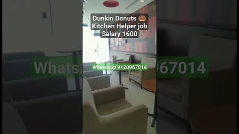 Dunkin donuts company job kitchen helper job #gulfjobs #job #shorts