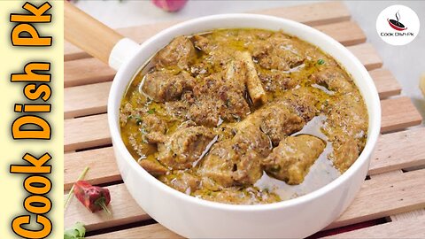 Mutton Kali Mirch Gravy Recipe by Cook Dish Pk