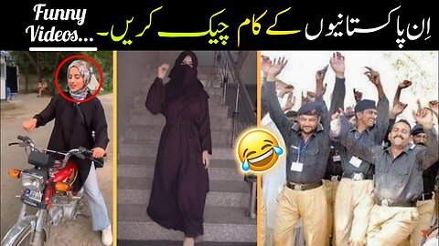 Funny Pakistani People's Moments 😂😜-part_-27 _ funny moments of pakistani people