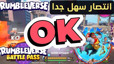 Rumblevrese gameplay OK easy | رامبل فيرس انتصار سهل جدا