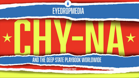 CHY-NA! Eyedrop media