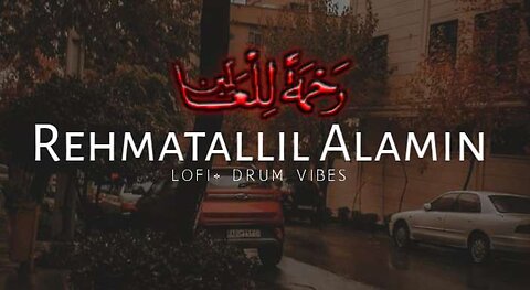 Ya Manfi Kalbi Ka Rehmatallinas | Slowed Lyrics || #slowedreverb #naat #arabic naat