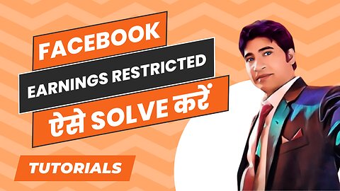 ऐसे Solve करें Earnings Restricted Facebook | Unoriginal Content Facebook Violation Removed