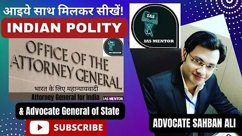 Attorney General ✍️ Constitutional Bodies |📚📈" #upsc #shorts