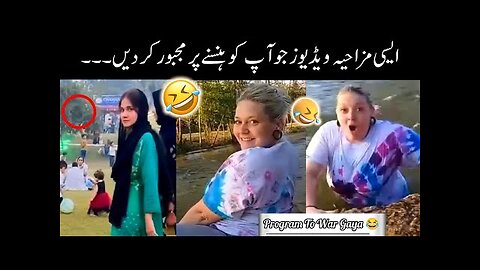 Most funny moments caught on camera 😅😜 - part:-35 // viral funny videos on internet 😅😜