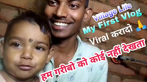 my first vlog ||