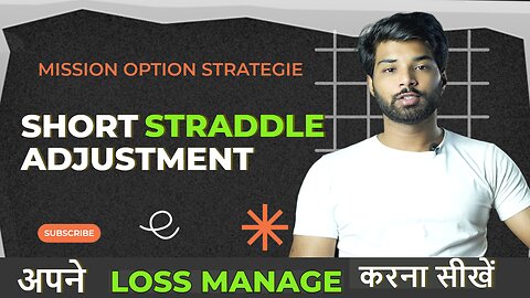 short straddle adjustments explained in Hindi | intraday option trading strategy