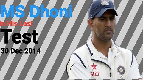 New ! MS Dhoni | In His Last Test Match | 13 Sports | Retirement | History