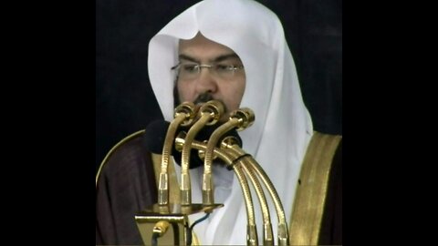 Imam Kaaba Quran with Urdu Translation Video Sheikh Abdur Rehman Al-Sudais