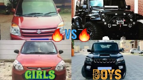 Girls VS Boys🔥 | Car Collection | Indian Car Simulator 3D Game | AndroidGameplay❤️