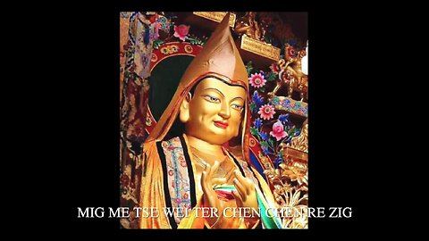 Nine Line Migtsema x21 - Praise of Lama Je Tsongkhapa
