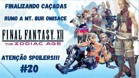 Final Fantasy XII (PS4/PS5) 100% SPOILERS!!! #20