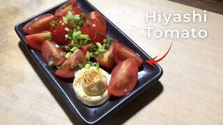 HIYASHI TOMATO: A Simple Tomato Salad