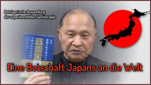 Eine Botschaft Japans an die Welt | Professor Masayasu Inoue