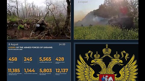 08.08.23⚡️Russian Defence Ministry report on the progress of the deNAZIficationMilitaryQperationZ
