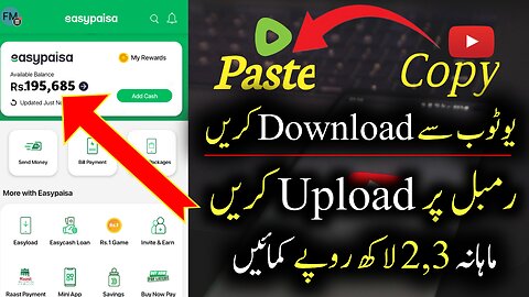 Copy Paste Video on Youtube & Earn 2-3 Lacs Per Month | How to earn from Rumble | Make Money Online