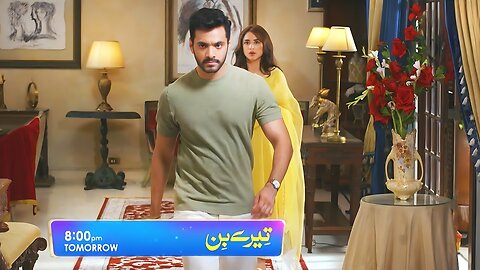 Tere Bin Episode 38 Promo | Tomorrow at 8:00 PM Only On Geo Entertainment