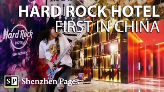 1st Hard Rock Hotel in China at Mission Hills Shenzhen