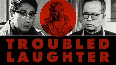 Troubled Laughter (1979) - English Subtitles.