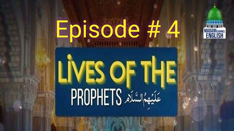 Lives Of The Prophet