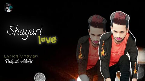 Mujhe Koi Aur Set Kar Lega 😘 | New Love Shayari | Sad Status | Sad Shayari Whatsapp | New Shayari |