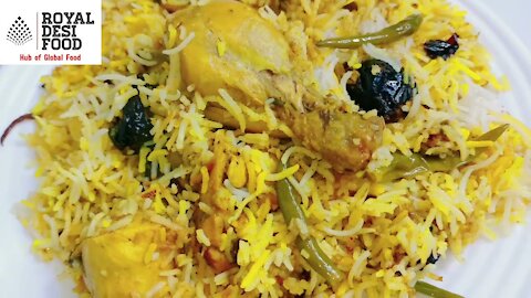 Restaurant style chicken biryani recipe by Royal Desi Food |Biryani recipes | Rice recipes