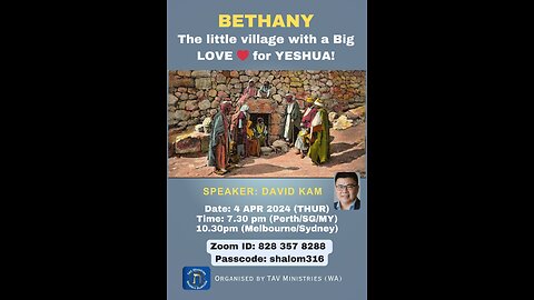 Bethany the little village with the big love for Yeshua.