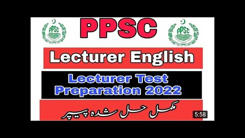PPSC English lecturer past papers solved || lecturer test preparation