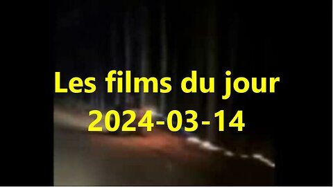 Les films du jour = 2024-03-14