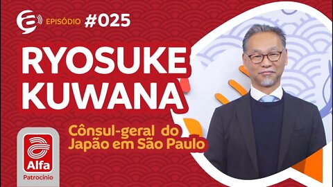 #25 - Podcast Alternativa no Ar com Joe Hirata convida Ryosuke Kuwana