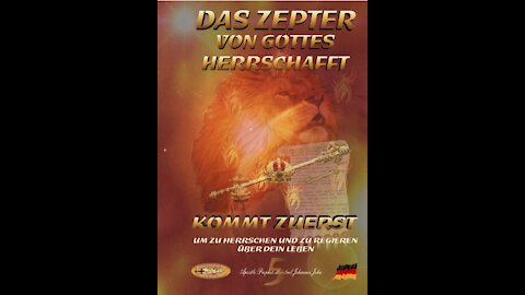 5 - Das Zepter von Gottes Herrschaft