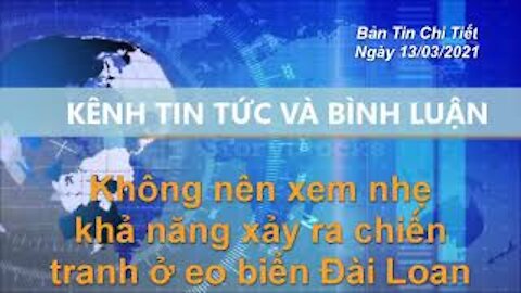 Không nên xem nhẹ khả năng xảy ra chiến tranh ở eo biển Đài Loan