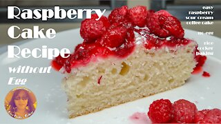 Raspberry Cake Recipe Without Egg | Easy Raspberry Sour Cream Coffee Cake | EASY RICE COOKER CAKES