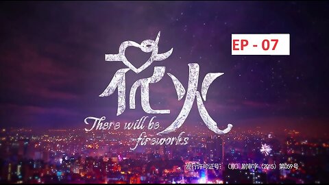 Fireworks E-07 | Boss and assistant Love Story (Leon Zhang, Lee Hsin Ai) [ENG SUB] 花火