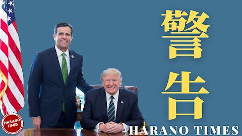 このままで行くと、トランプ大統領が軍隊を起用する可能性が高いロジック、情報長官の意味深い発言、トランプ大統領の警告、フォロワー様へ Harano Times