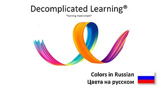 Colors in Russian