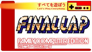 Let's Play Everything: Final Lap
