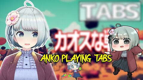 Vtuber Anko plays [TABS] and screams a lot