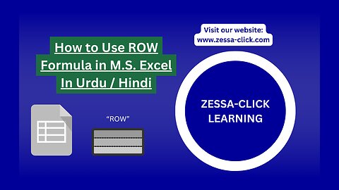 How to Use ROW Formula in M.S. Excel in Urdu / Hindi