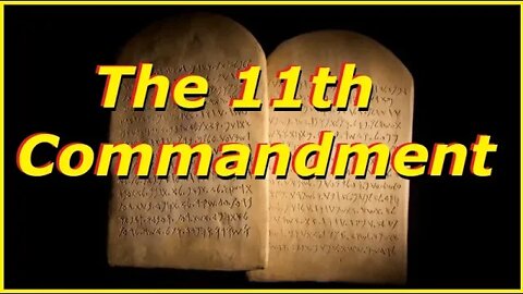 The Little Known 11th Commandment. A Better Translation of The Hebrew. Why to Fear the Alter.